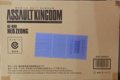 Bandai Assault Kingdom Mobile Suit Gundam Unicorn Neo Zeon Lapras (with box )