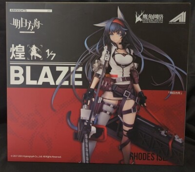 APEX Blaze (Kira Blaze) Pre-Order Bonus PVC
