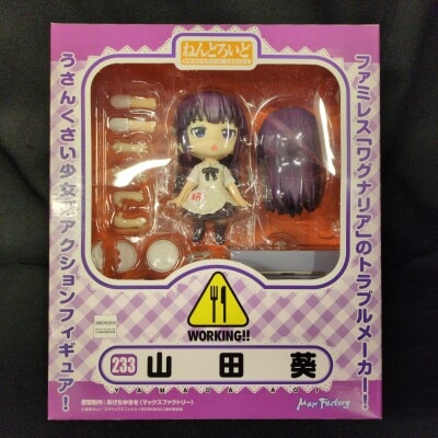 Max Factory Nendoroid Aoi Yamada 233