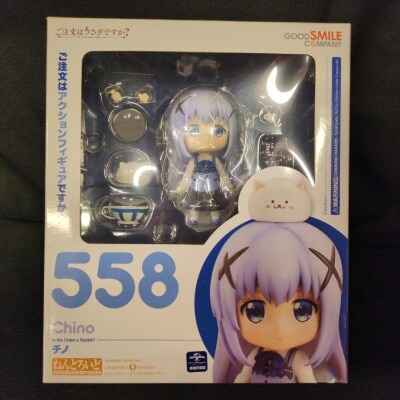 Good Smile Company - Nendoroid Chino Resale 558