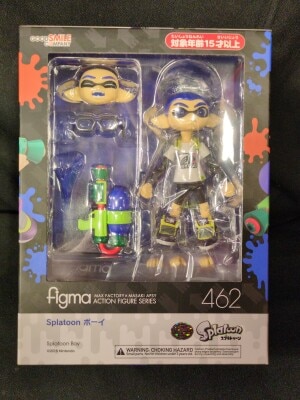 GOOD SMILE COMPANY Figma Splatoon Boy 462