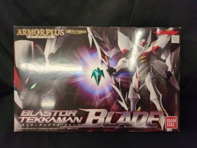 Bandai Armor Plus Blaster Tekkaman Blade Bild 1