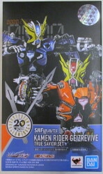 Bandai Spirits SHFiguarts Kamen Rider Zi-O Kamen Rider Gates Revive True Savior set With corrected parts
