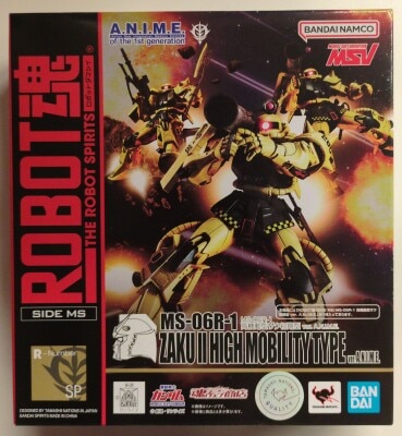 Bandai Spirits - The Robot Spirits<side ms=""> Mobile Suit Gundam MSV MS-06R-1 High Mobility Zaku Early Model ver. ANIME SP </side>