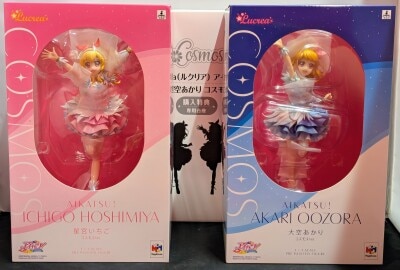 Megahouse Aikatsu! series Ichigo Hoshimiya and Akari Ozora Cosmos set