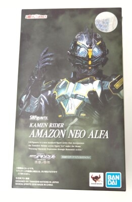 BANDAI SPIRITS SHFiguarts Kamen Rider Amazons Amazon Neo Alpha