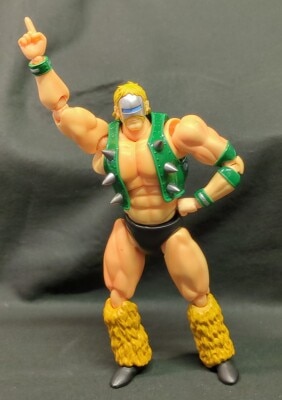 Bandai SH Figuarts Kinnikuman Neptuneman