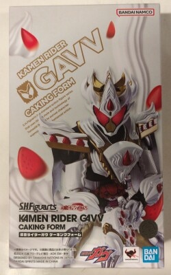 Bandai Spirits SHFiguarts Kamen Rider Gab Kamen Rider Gab Caking form