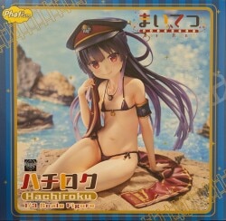 Good Smile Company Phatism Hachiroku PVC