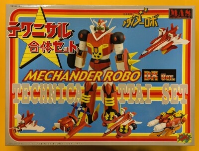 CM's Corporation Mecha Action Series Mechander Robo DX Ver. Technical Combination set gambar 1