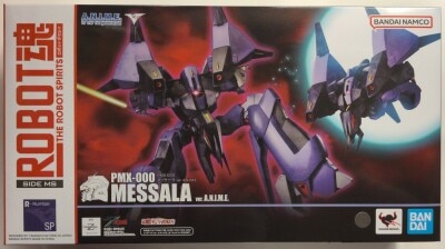 Bandai Spirits - The Robot Spirits<side ms=""> Mobile Suit Zeta Gundam PMX-000 Messala ver. ANIME SP </side> Bild 1