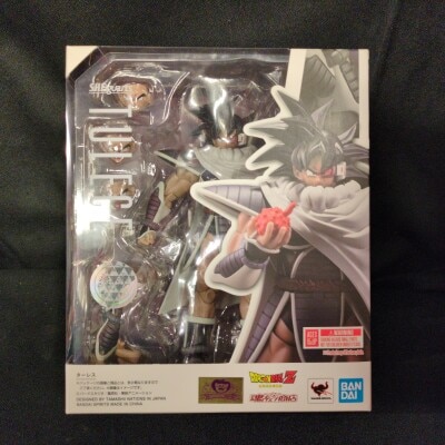 BANDAI SPIRITS SHFiguarts Dragon Ball Z Turles