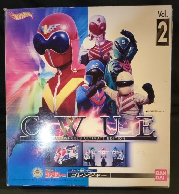 Bandai Charawheel/Super Sentai series Himitsu Sentai Gorenger Goranger Vol.2