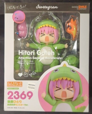 Good Smile Company Nendoroid Goto Hitori Approval-Needing Monster Ver. 2369 Bild 1