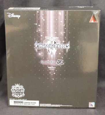 Square Enix Play Arts Kai Sora ver.2 DX version Bild 1