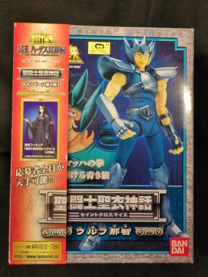 BANDAI Saint Seiya Cloth Myth Masami Kurumada Wolf Nachi/ Bronze Cloth