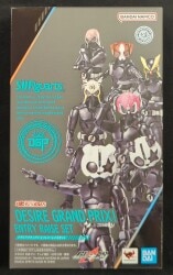 BANDAI SPIRITS SHFiguarts Kamen Rider Geats Desire Grand Prix Entry Rays set