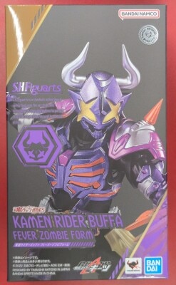 Bandai Spirits SHFiguarts Kamen Rider Geats Kamen Rider Buffa Fever Zombie form Bild 1