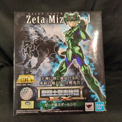 BANDAISPIRITS Saint Seiya Myth Cloth EX Masami Kurumada ζ-Mizar Syd