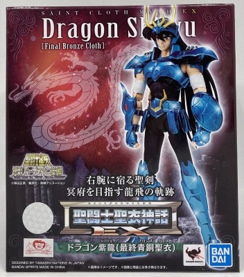 BANDAISPIRITS Saint Seiya Myth Cloth EX Masami Kurumada Dragon Shiryu (Final Bronze Cloth)