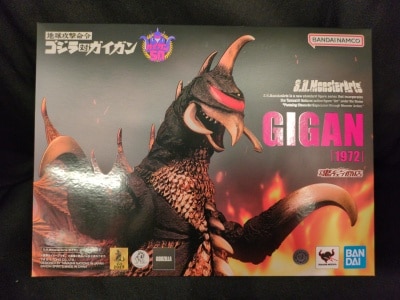 BANDAI NAMCO SHMonsterArts Chikyu Kougeki Meirei: Godzilla Vs Gigan Gigan 1972 Bandai Namco