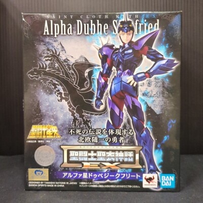 BANDAI SPIRITS Saint Seiya Myth Cloth EX Masami Kurumada Alpha Star Dube Siegfried/God Robe
