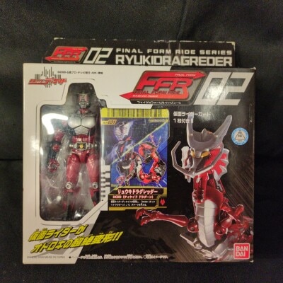 Bandai FFR/Final form Ride series Kamen Rider Decade Ryuki Dragredder 02