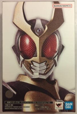 Bandai Spirits SHFiguarts Shinkocchou Seihou Kamen Rider Agito Kamen Rider Agito Ground Form 25th Anniversary Ver.