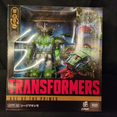 Takara Tomy Age of the Prime League Maximum AOTP42