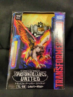 Takara Tomy Silver Bolt TL58