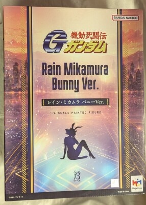 FREEing B-STYLE Mobile Fighter G Gundam Rain Mikamura Bunny ver.