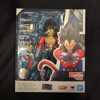 Bandai Spirits SHFiguarts Super-Saiyan 4 Vegeta