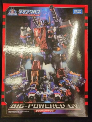 Takara Tomy Big Powered GV DA-14 Bild 1