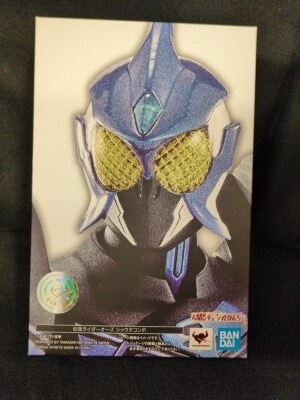 Bandai Spirits SHFiguarts / Shinkocchou Seihou Kamen Rider OOO (O's) Kamen Rider OOO (O's) Shauta Combo