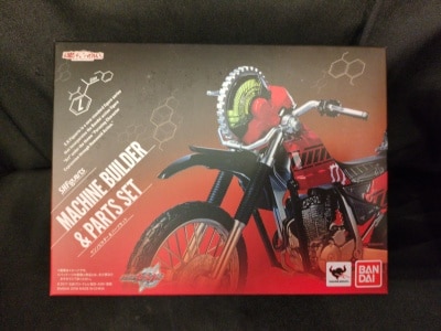 Bandai SH Figuarts Kamen Rider Build machine builder and Part set