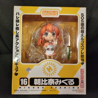 Good Smile Company Nendoroid Asahina Mikuru 16 gambar 1