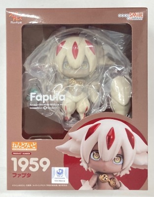 Good Smile Company - Nendoroid Faputa 1959