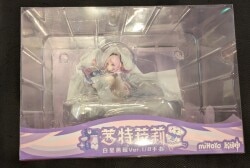 Myethos Citorari Hakuboshi Kokuyo Ver. PVC