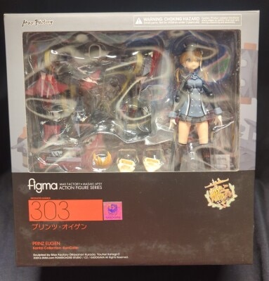 MAX FACTORY Figma Kantai Collection KanColle Prinz Eugen 303