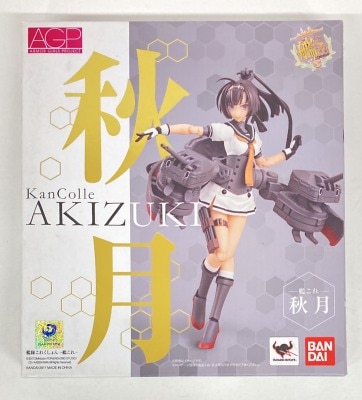 Bandai - Armor Girls Project AGP Akizuki
