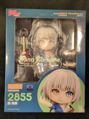 Good Smile Arts Shanghai Nendoroid Kaname Rakuna 2855
