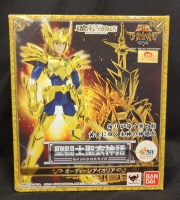 BANDAI Saint Seiya Myth Cloth Masami Kurumada Odin Aiolia