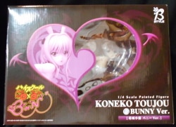 FREEing High School D x D BorN Tojo Koneko Bunny Ver.