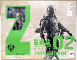 MegaHouse/Bandai Namco GMG Mobile Suit Gundam Zeon Armed Forces General Soldier 02 02 Bild 1