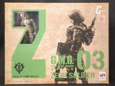MegaHouse GMG Mobile Suit Gundam Zeon Armed Forces General Soldier 03 03