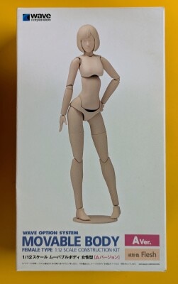 WAVE Movable body Female Type [A version]