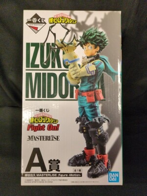 Bandai Spirits Ichiban Kuji My Hero Academia Fight On! A Prize Izuka Midoriya MASTERLISE figure -Motion-