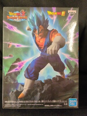 Banpresto DOKKAN BATTLE COLLAB Dragon Ball Z Dokkan Battle Super Saiyan God Super Saiyan Vegito