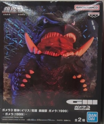 Bandai Spirits Enzaju Gamera (1999) Gamera (Normal) A
