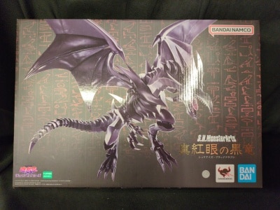 Bandai Spirits SHMonsterArts Red-Eyes Black Dragon